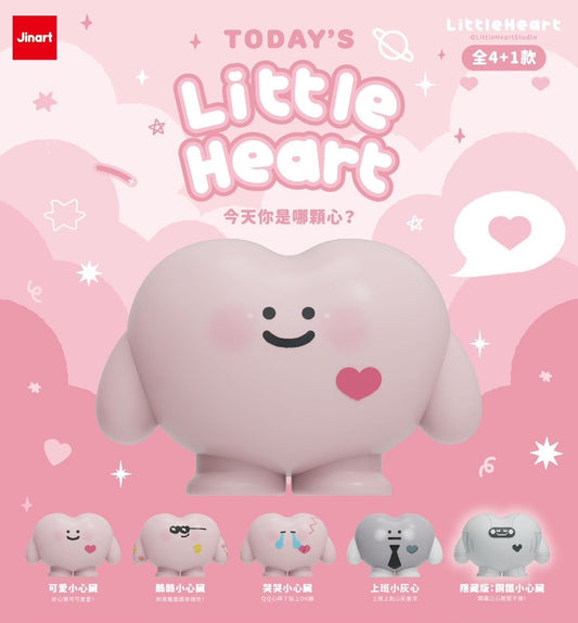 73236 Little Heart Blind Box-4