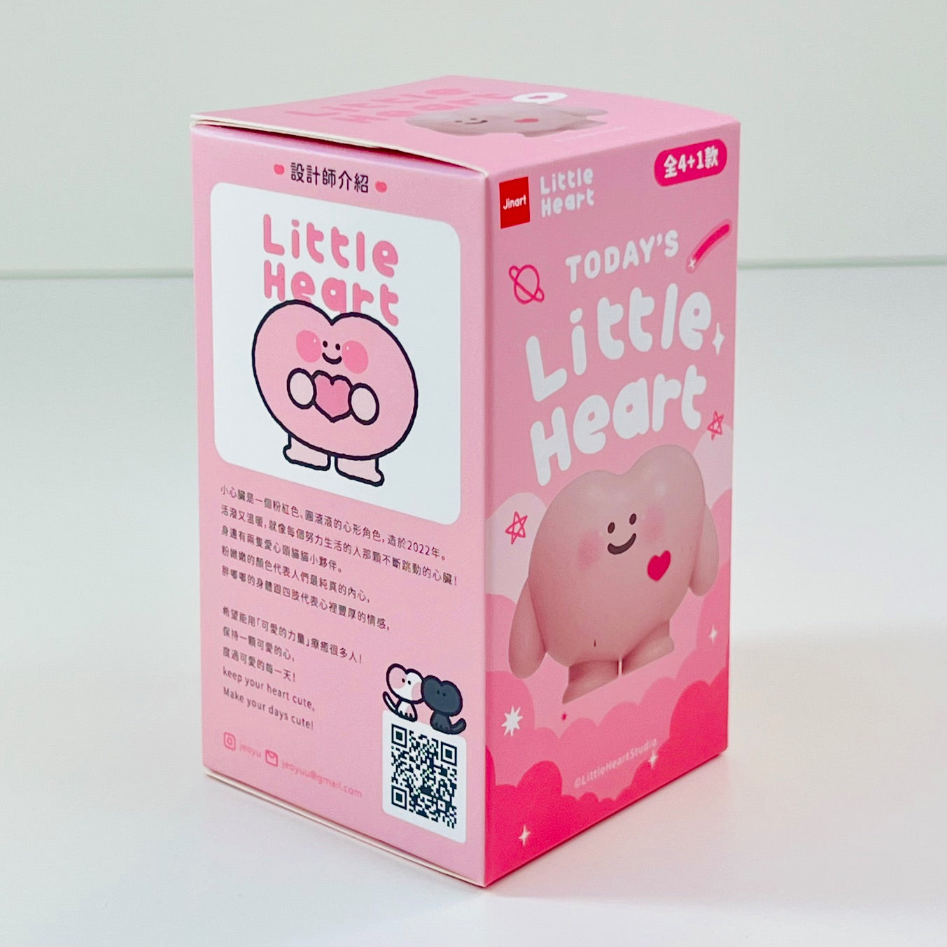73236 Little Heart Blind Box-4