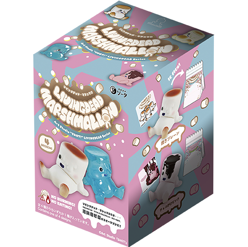 X 73237 Living Dead Marshmallow Figurines Blind Box-DISCONTINUED