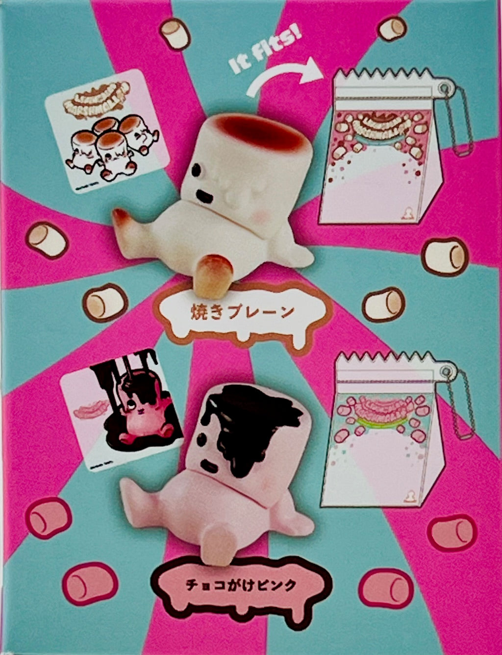 X 73237 Living Dead Marshmallow Figurines Blind Box-DISCONTINUED