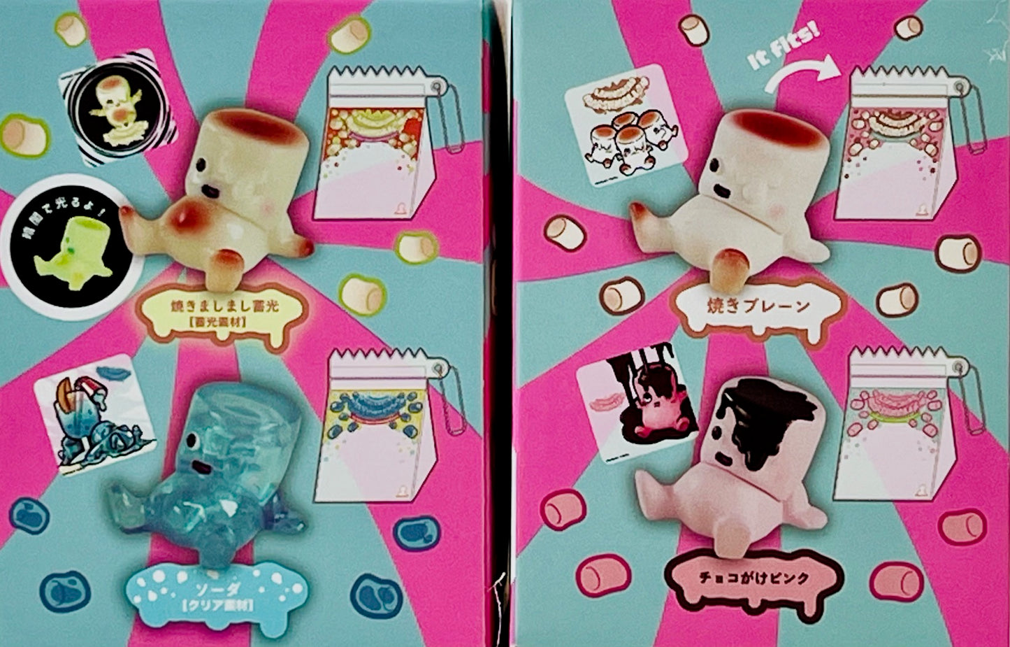 X 73237 Living Dead Marshmallow Figurines Blind Box-DISCONTINUED