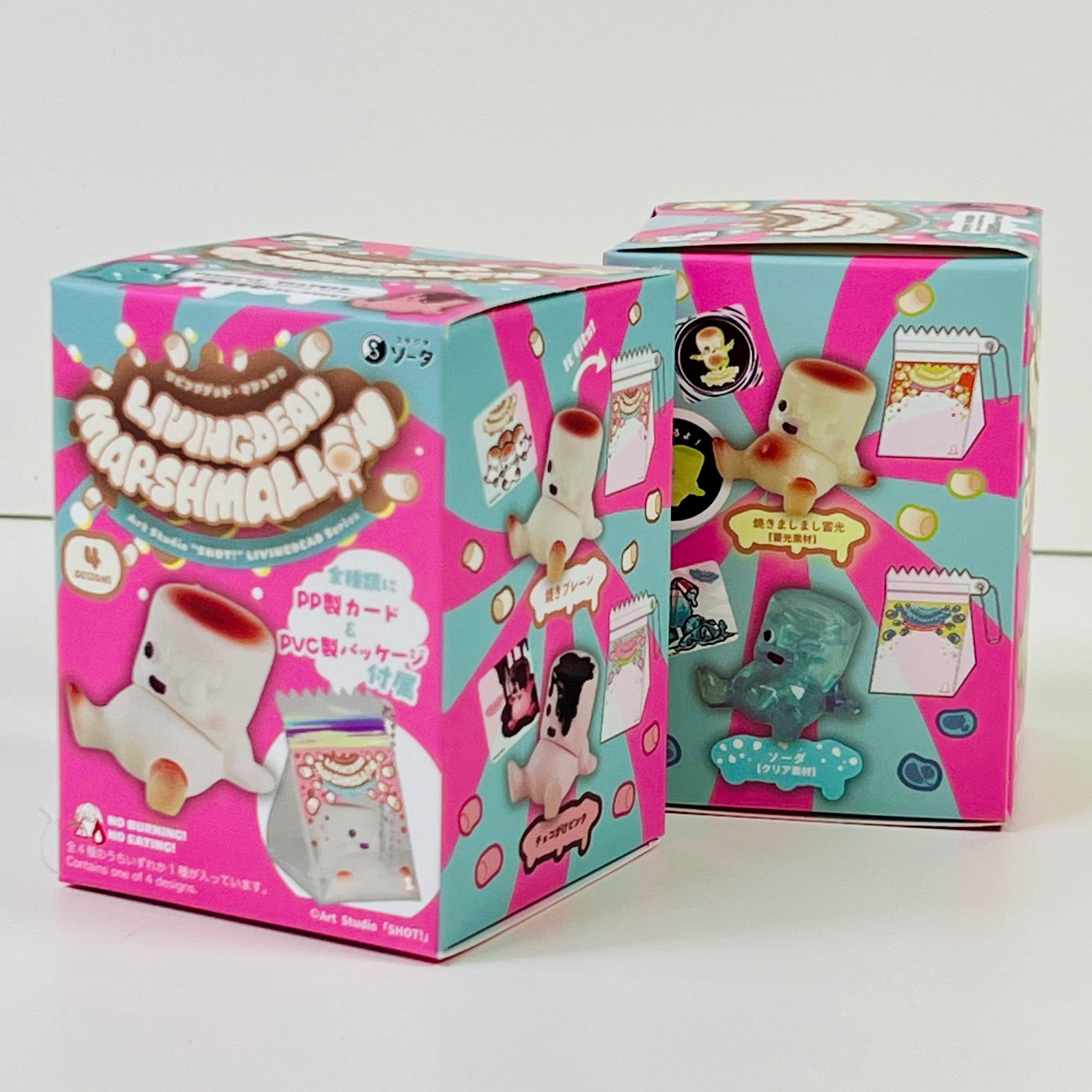 X 73237 Living Dead Marshmallow Figurines Blind Box-DISCONTINUED