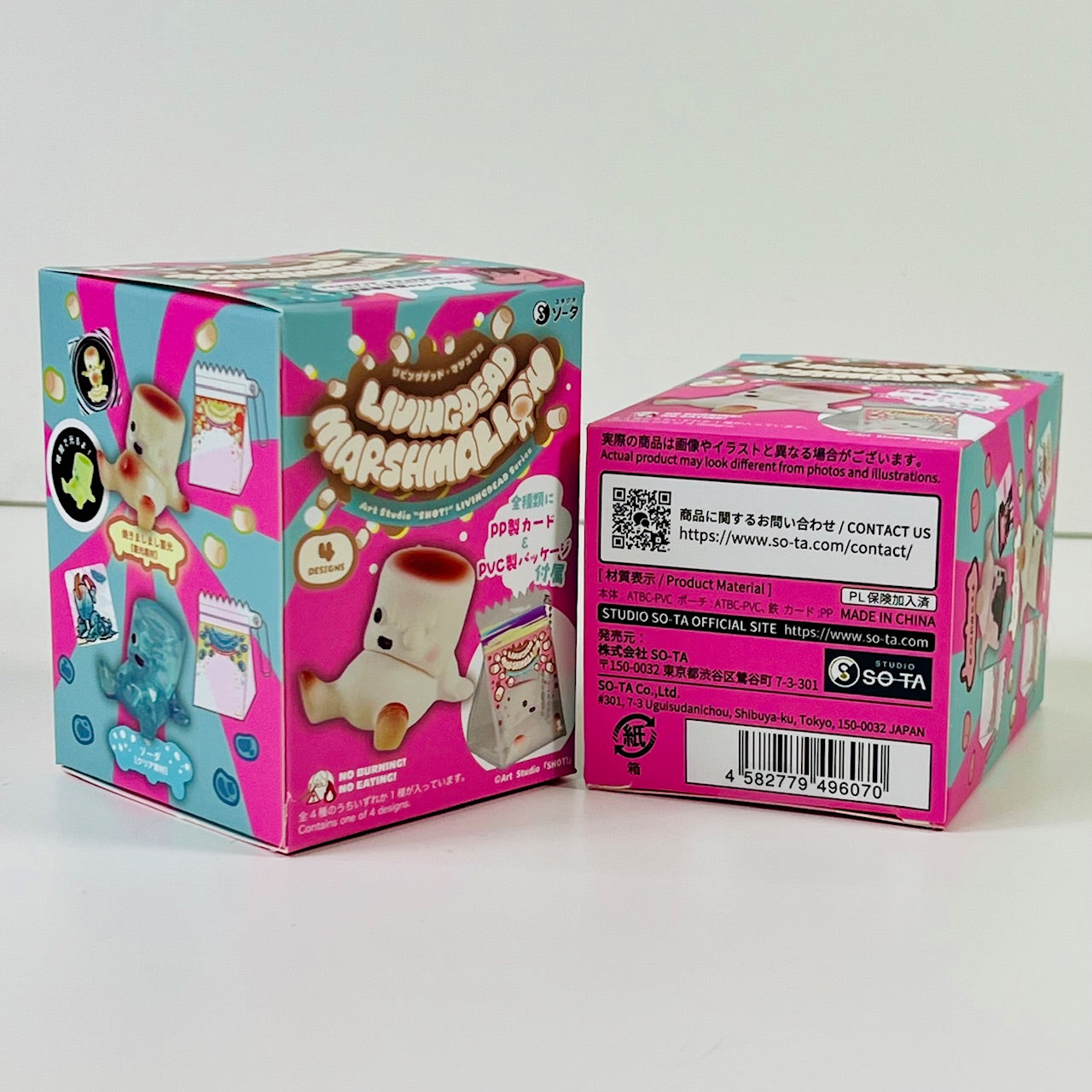 X 73237 Living Dead Marshmallow Figurines Blind Box-DISCONTINUED