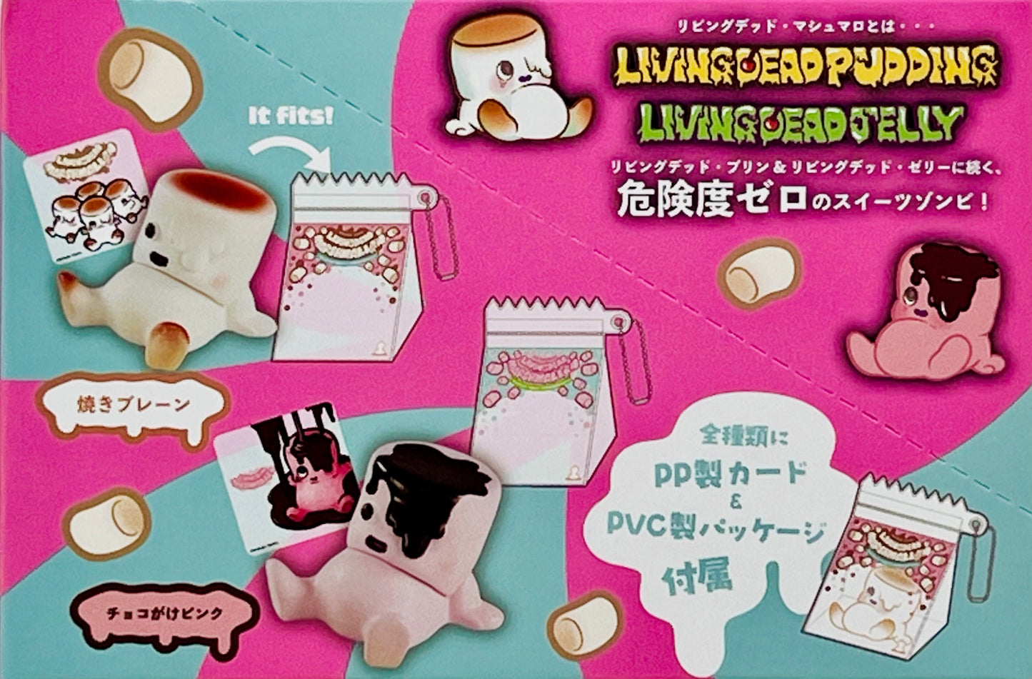 X 73237 Living Dead Marshmallow Figurines Blind Box-DISCONTINUED