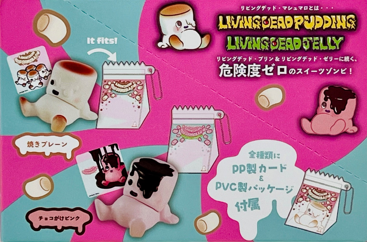 X 73237 Living Dead Marshmallow Figurines Blind Box-DISCONTINUED