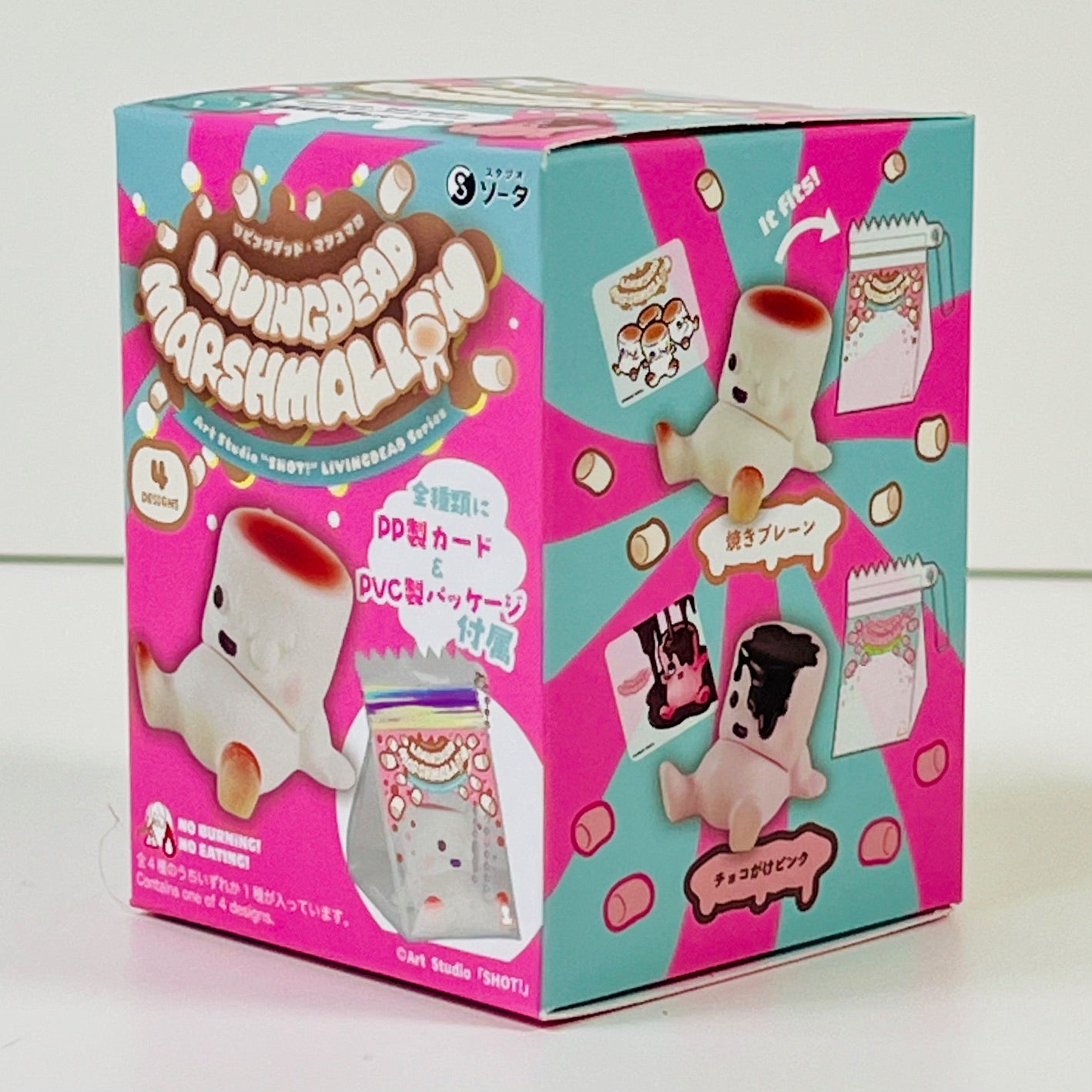 X 73237 Living Dead Marshmallow Figurines Blind Box-DISCONTINUED