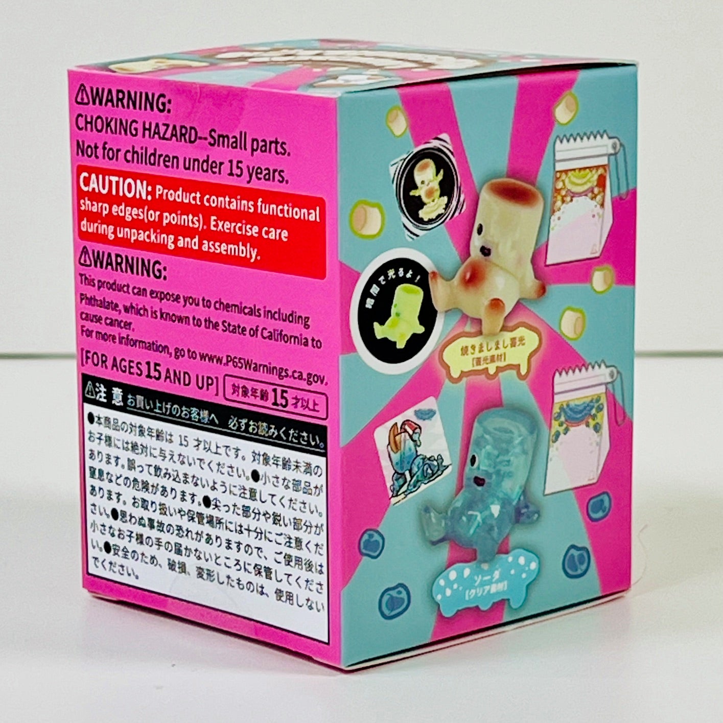 X 73237 Living Dead Marshmallow Figurines Blind Box-DISCONTINUED