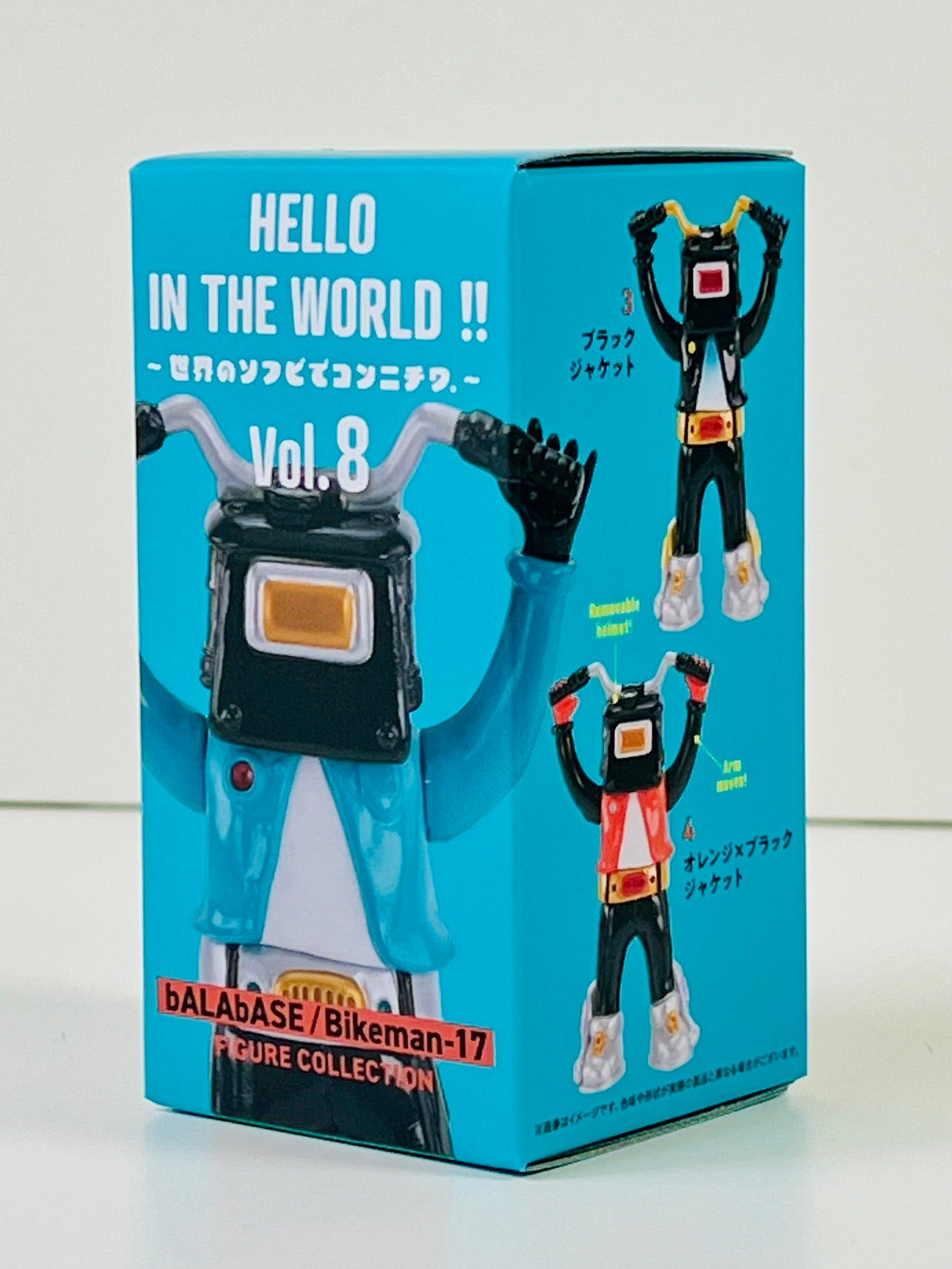 73238 Bikeman Hello in the World Vol. 8 Figurines Blind Box-12