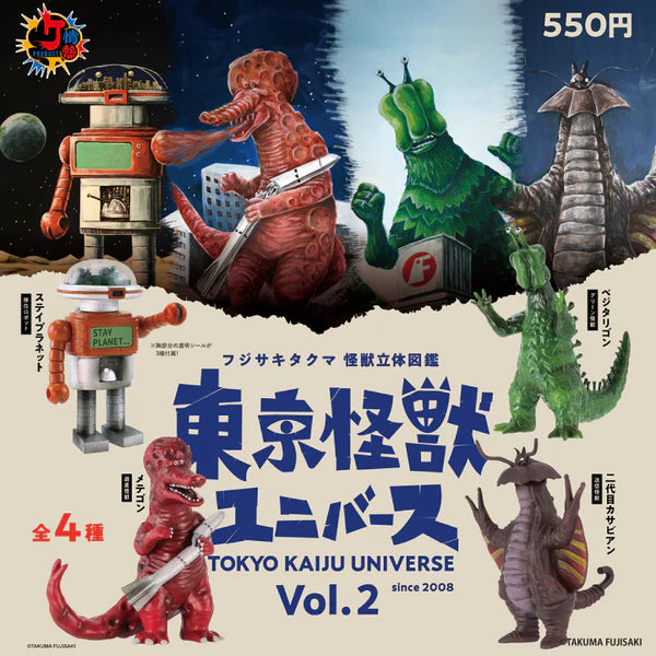 73239 Tokyo Kaiju Monster Universe Figurines Blind Box-12