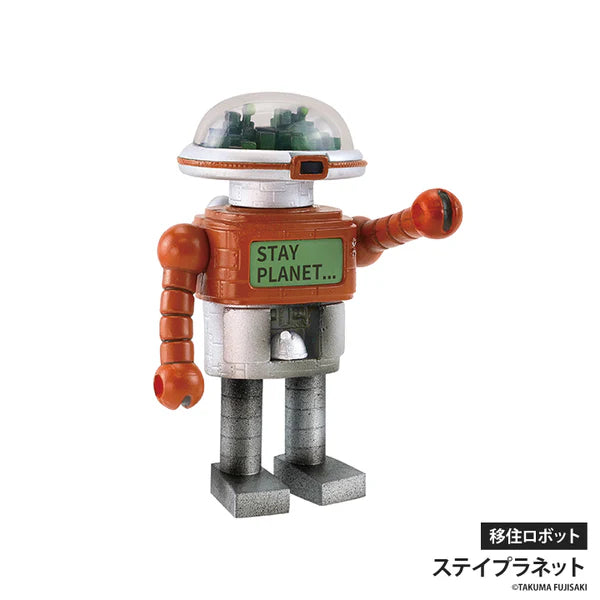 73239 Tokyo Kaiju Monster Universe Figurines Blind Box-12