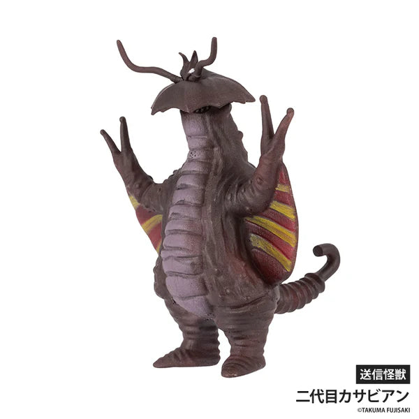 73239 Tokyo Kaiju Monster Universe Figurines Blind Box-12