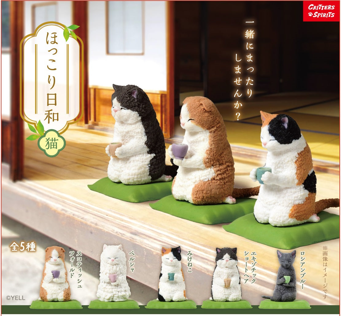 73240 Tea Time Cats Blind Box-10