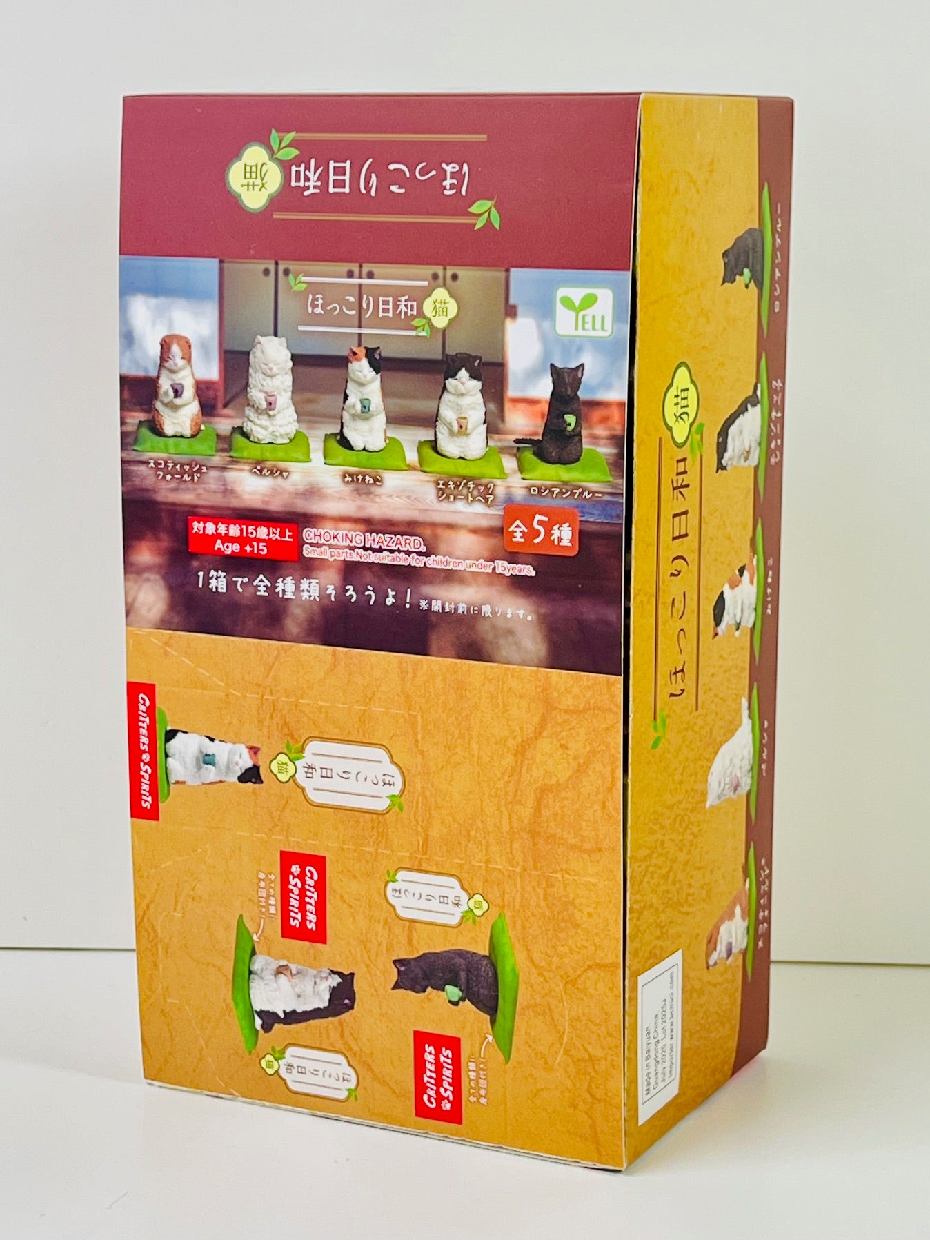 73240 Tea Time Cats Blind Box-10