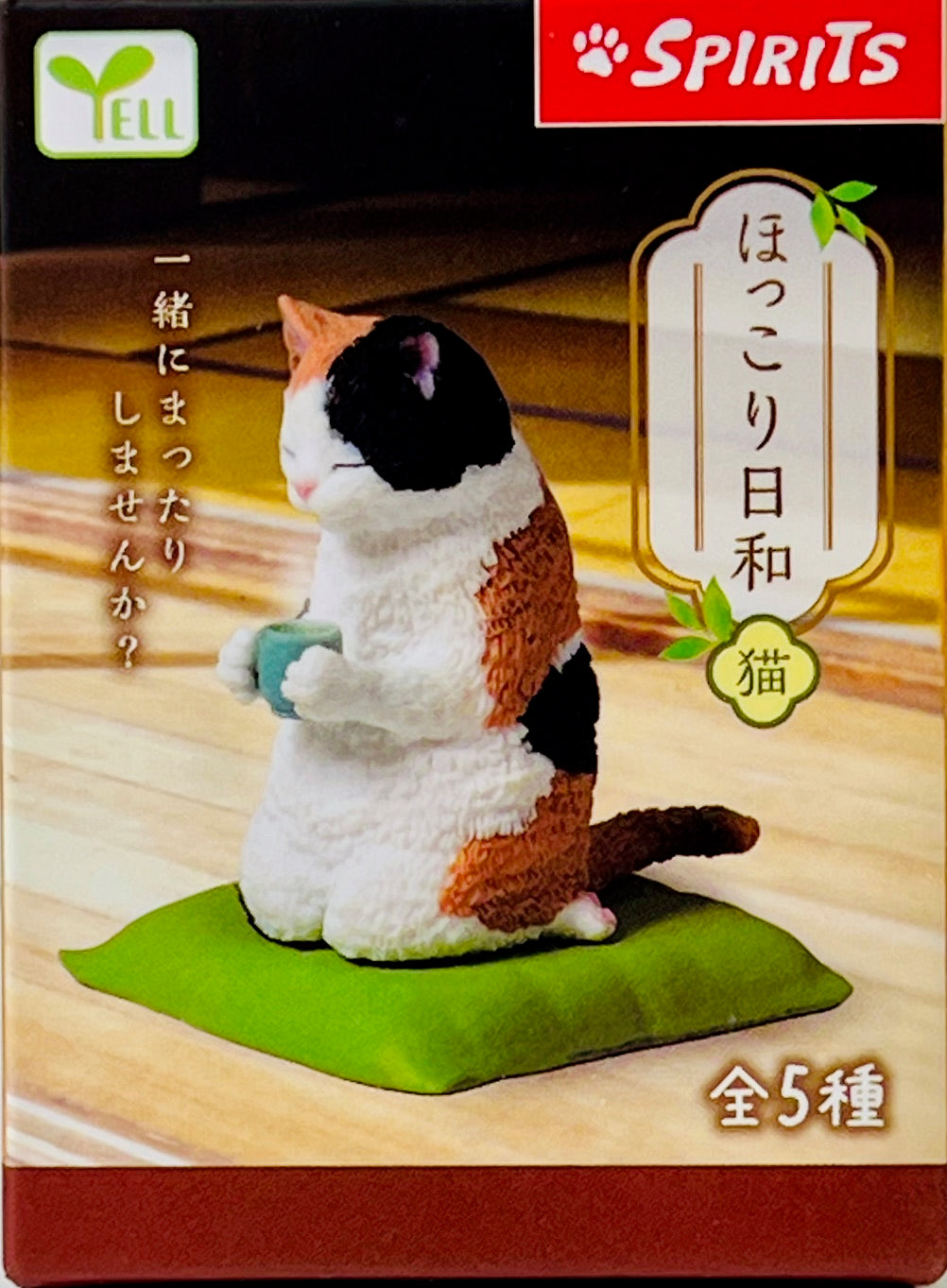 73240 Tea Time Cats Blind Box-10