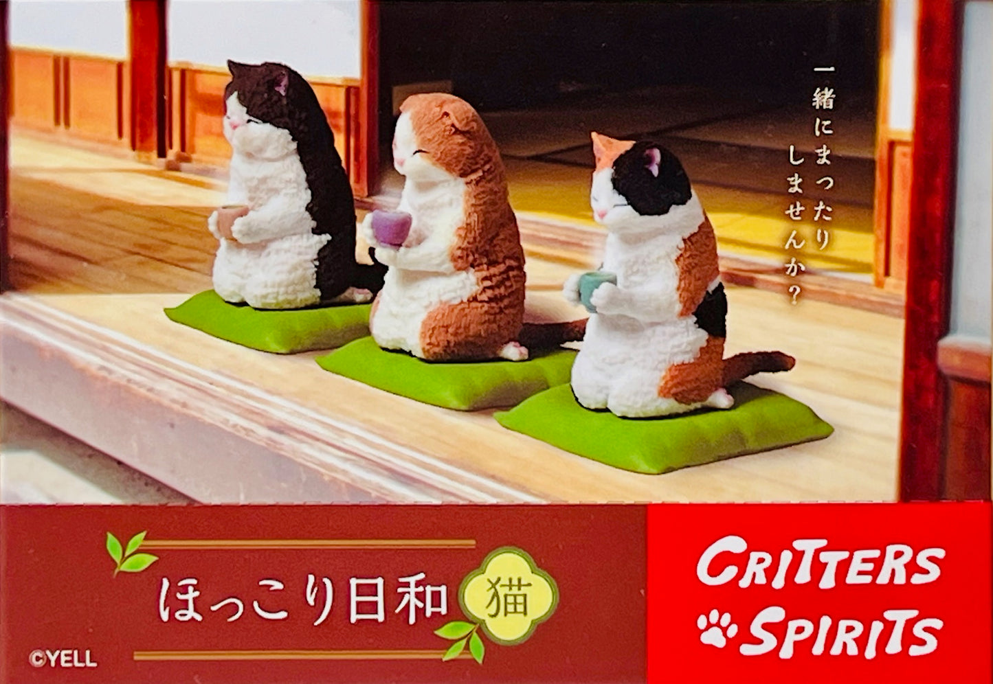 73240 Tea Time Cats Blind Box-10