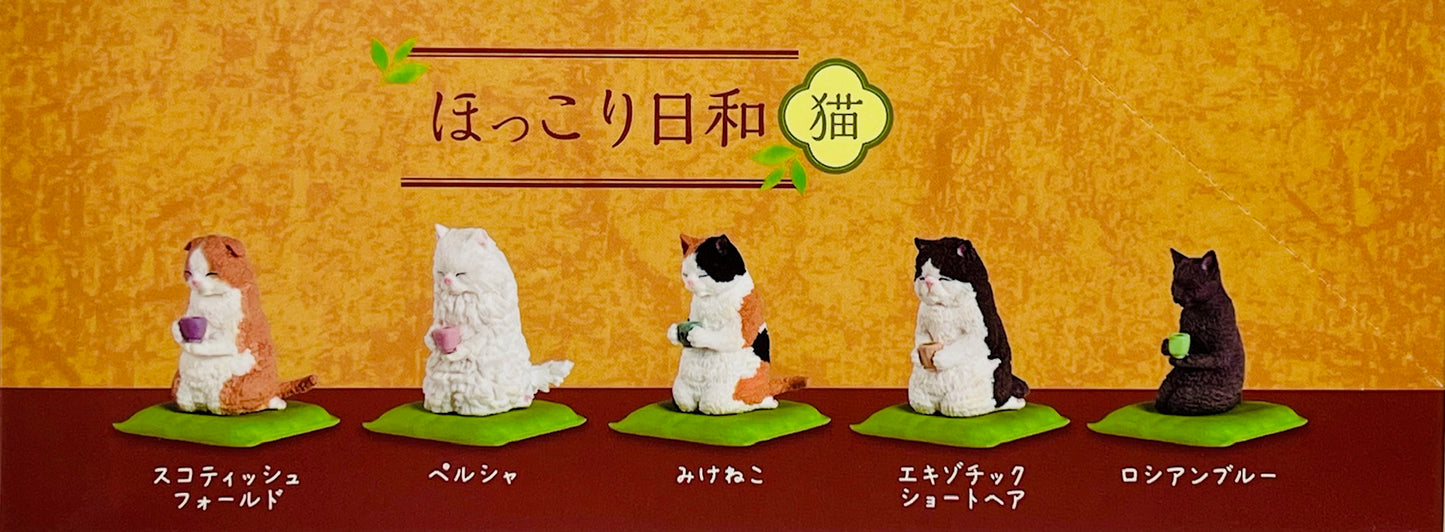 73240 Tea Time Cats Blind Box-10