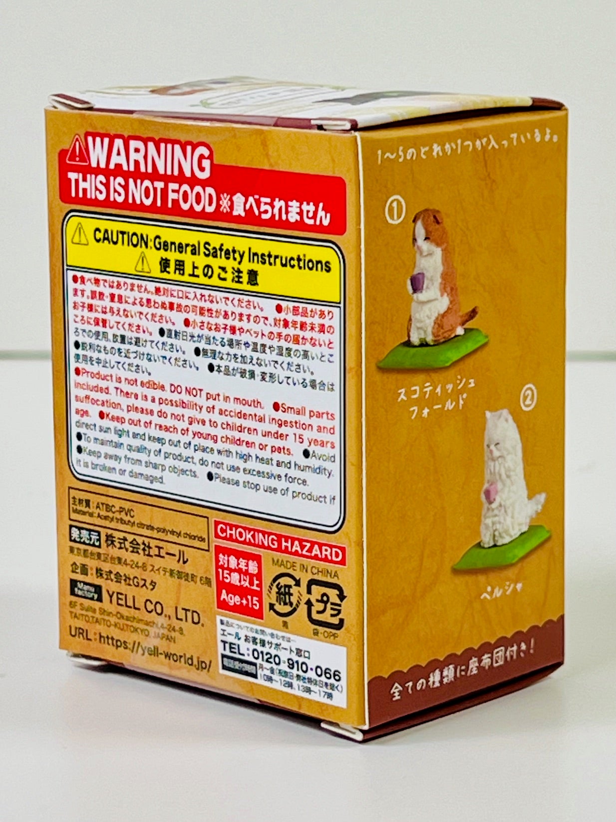 73240 Tea Time Cats Blind Box-10