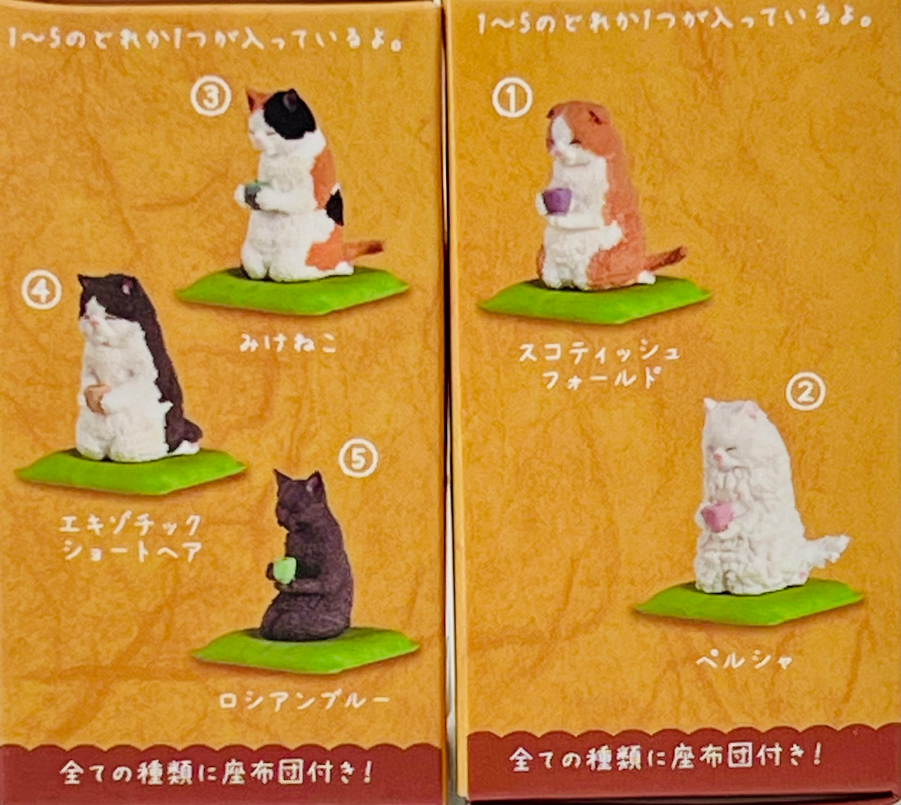 73240 Tea Time Cats Blind Box-10