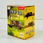 73241 Playful Hanging Bears Blind Box-10