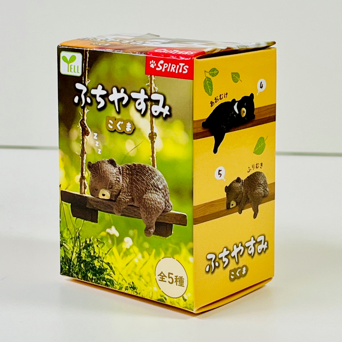 73241 Playful Hanging Bears Blind Box-10