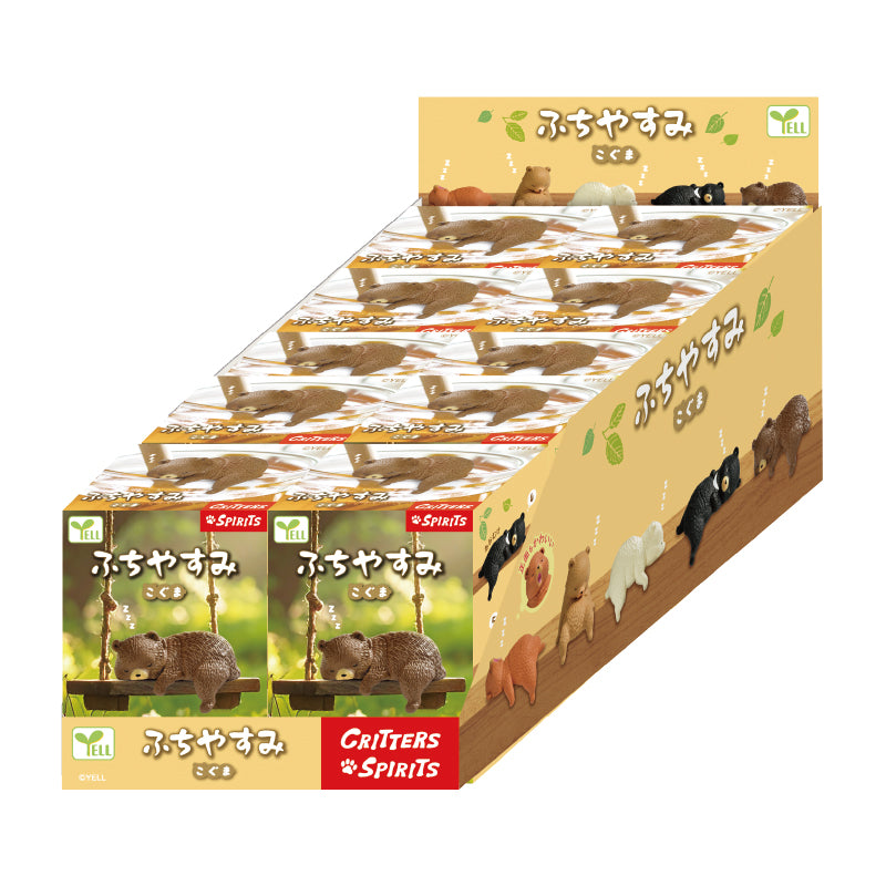 73241 Playful Hanging Bears Blind Box-10