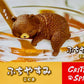 73241 Playful Hanging Bears Blind Box-10