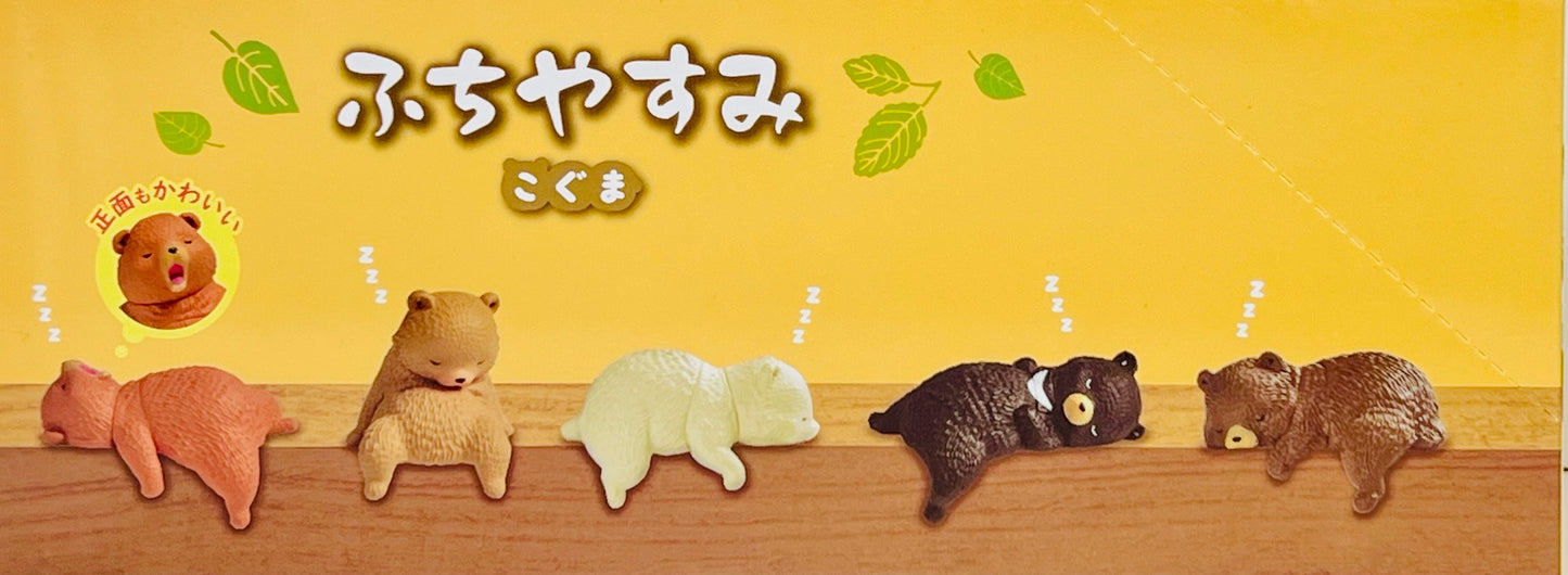 73241 Playful Hanging Bears Blind Box-10