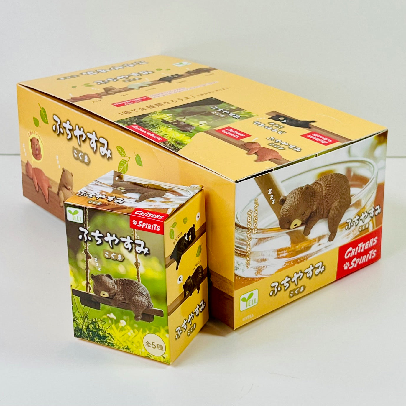 73241 Playful Hanging Bears Blind Box-10
