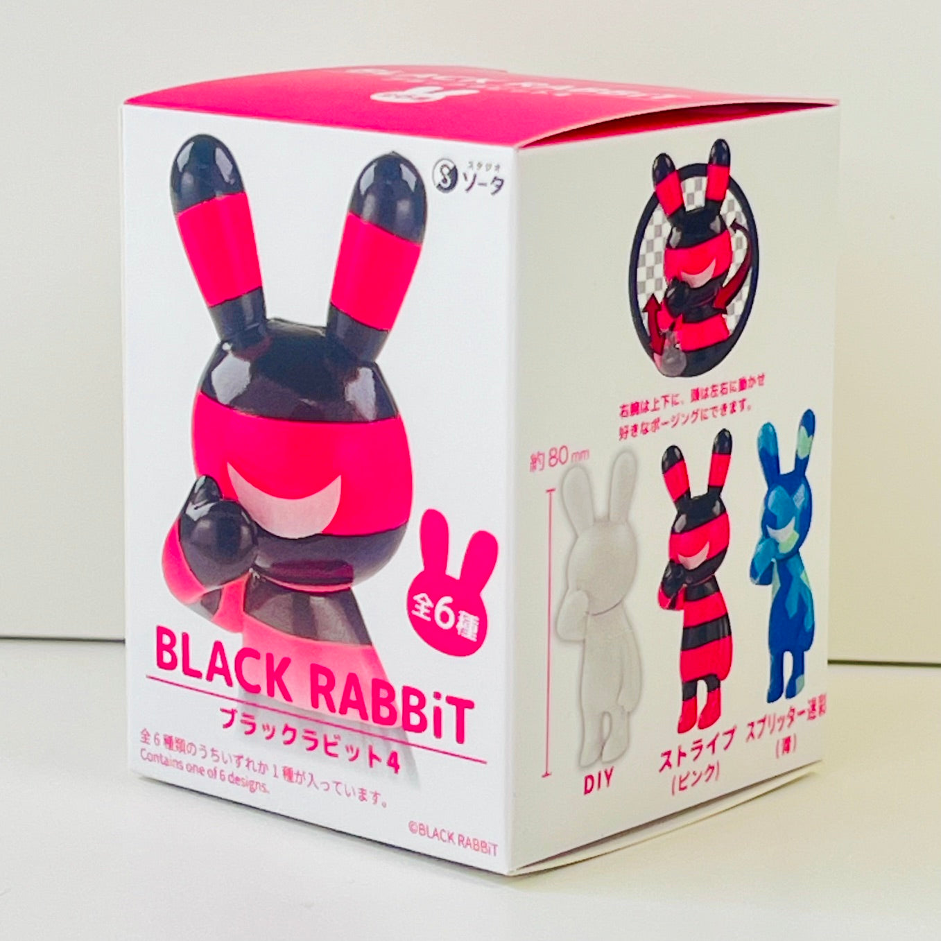 73242 Black Rabbit SO-TA Blind Box-6