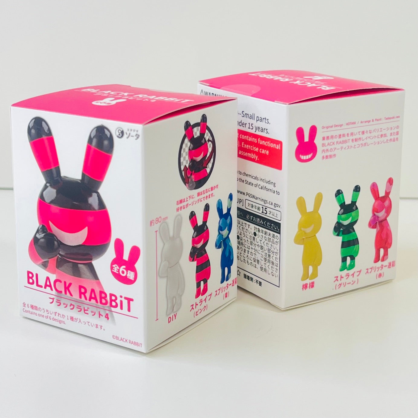 73242 Black Rabbit SO-TA Blind Box-6