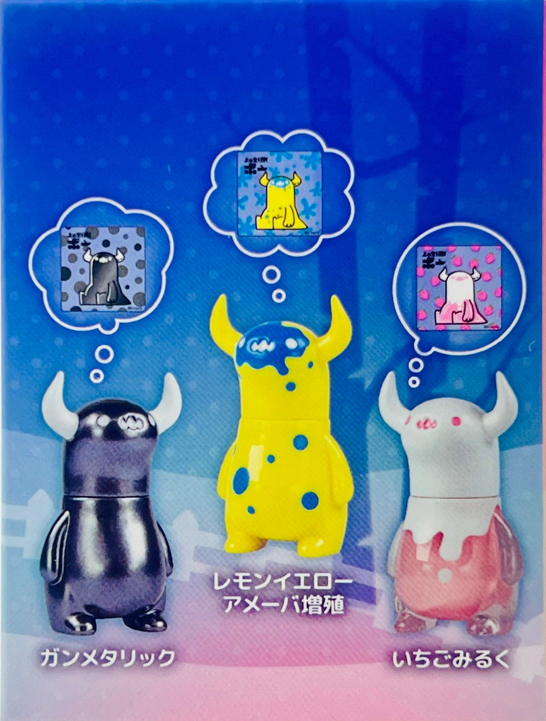 73243 Sora Kaiju Boo Monster Vol.3 Blind Box-6