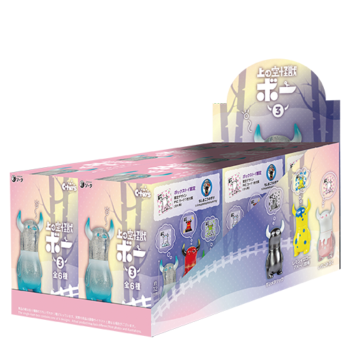 73243 Sora Kaiju Boo Monster Vol.3 Blind Box-6