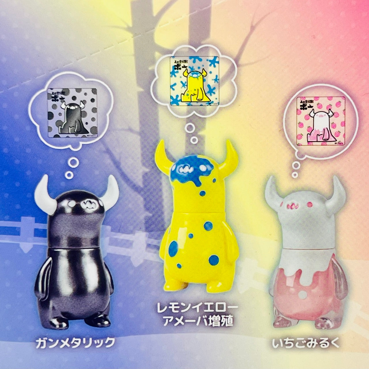 73243 Sora Kaiju Boo Monster Vol.3 Blind Box-6