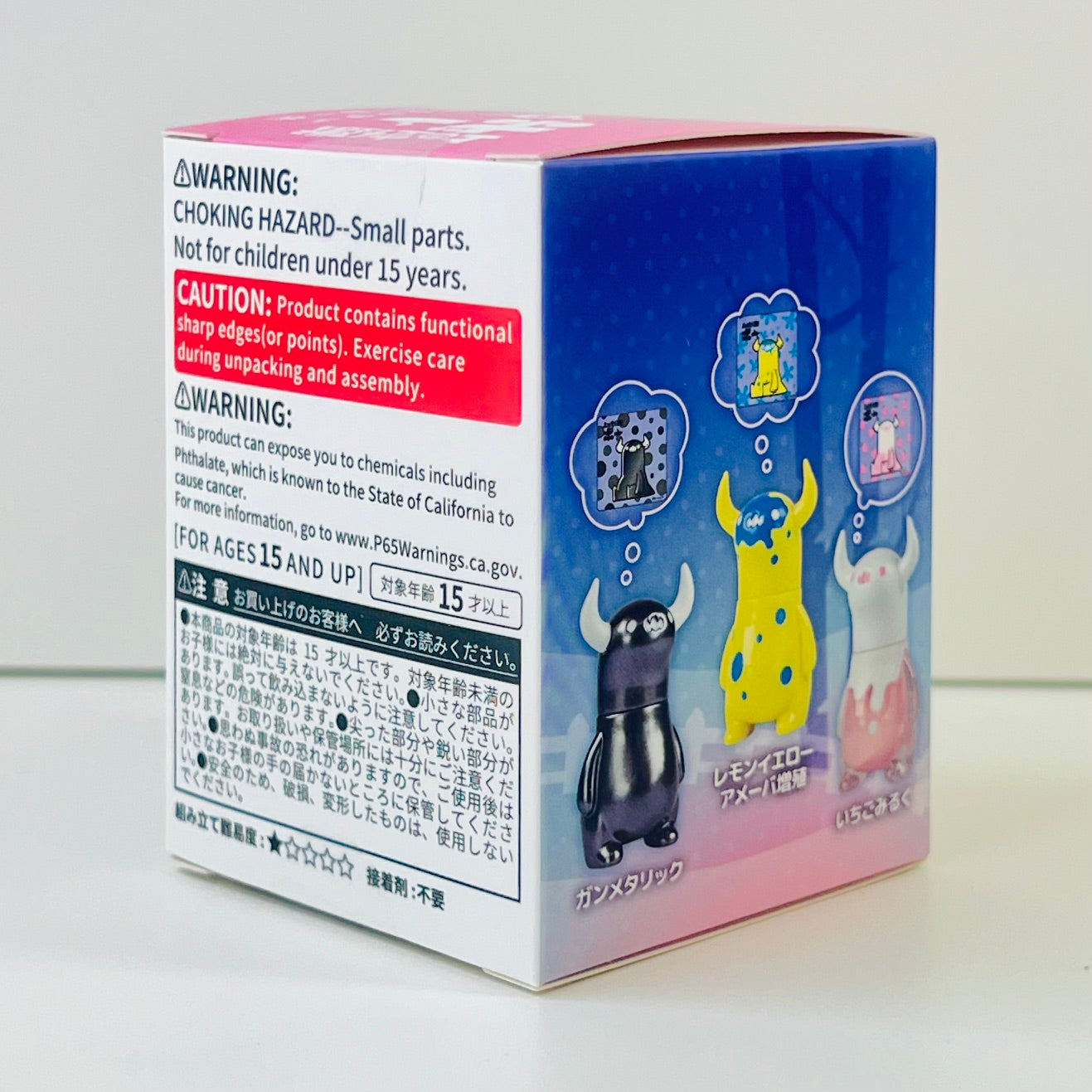 73243 Sora Kaiju Boo Monster Vol.3 Blind Box-6