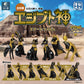 73244 Egyptian Deities Blind Box-6