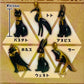 73244 Egyptian Deities Blind Box-6