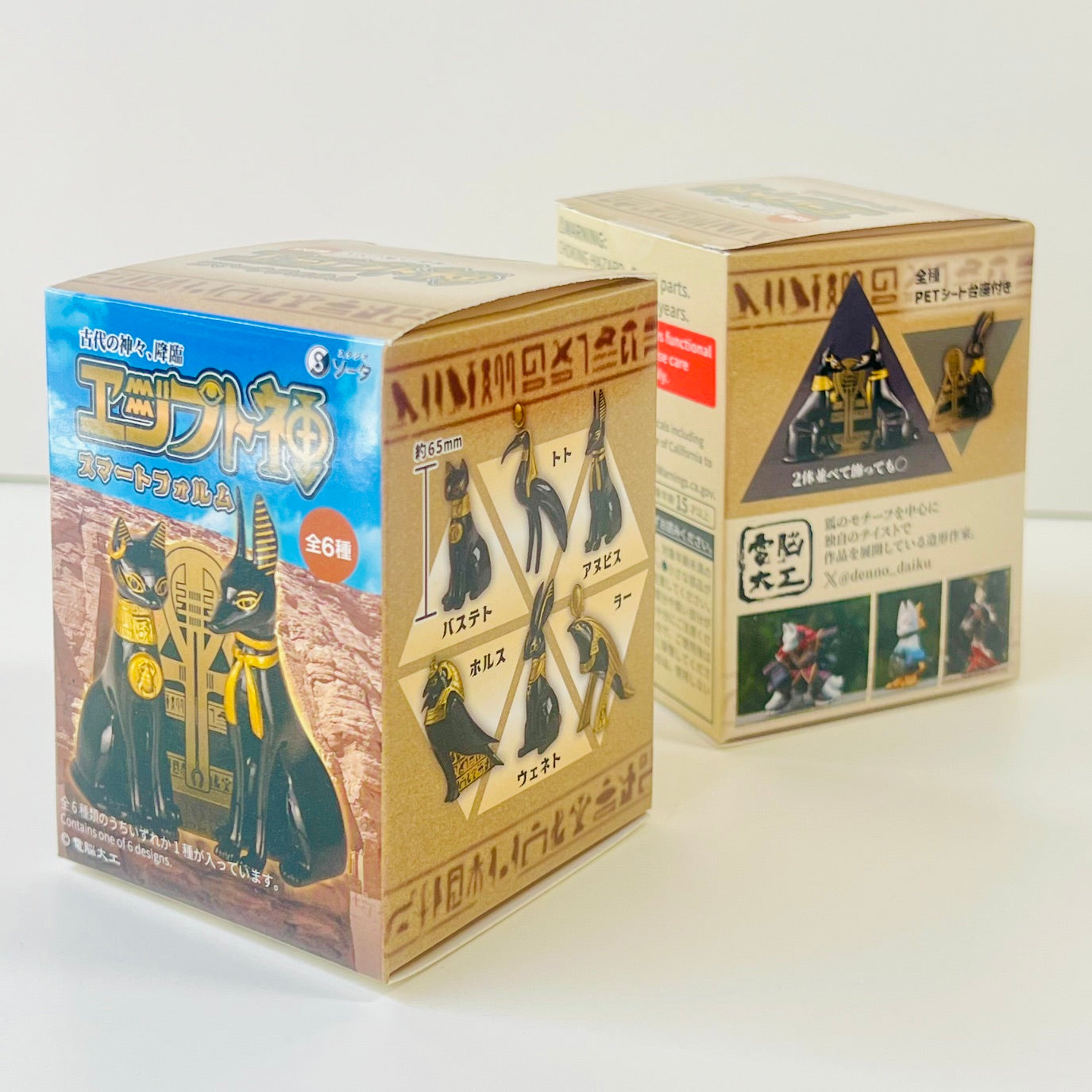 73244 Egyptian Deities Blind Box-6