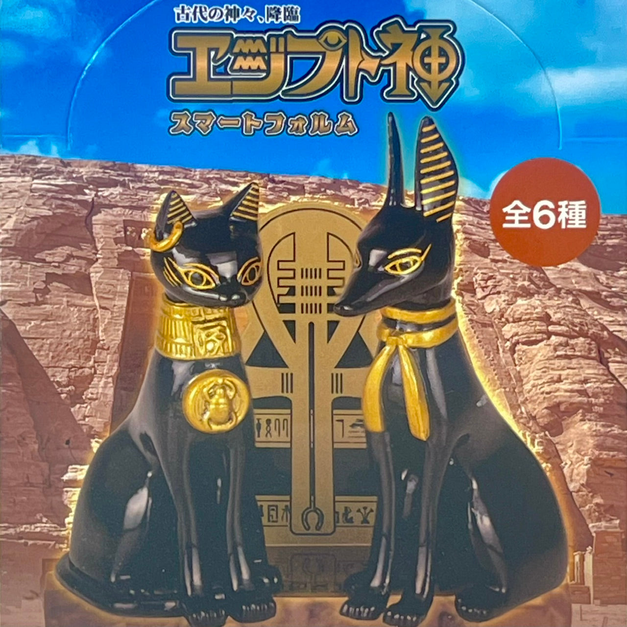 73244 Egyptian Deities Blind Box-6