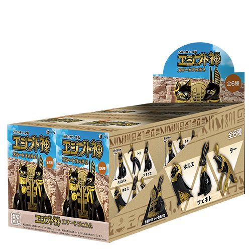 73244 Egyptian Deities Blind Box-6