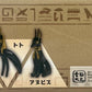 73244 Egyptian Deities Blind Box-6