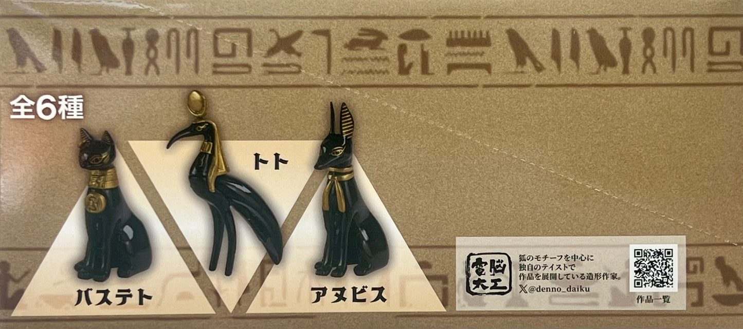 73244 Egyptian Deities Blind Box-6