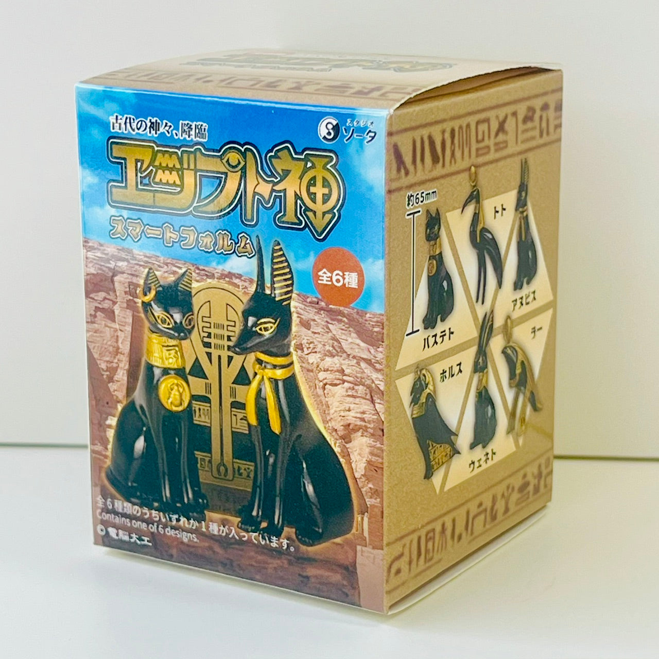 73244 Egyptian Deities Blind Box-6