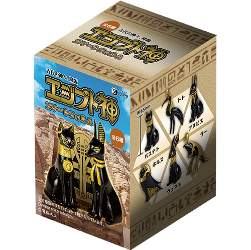 73244 Egyptian Deities Blind Box-6