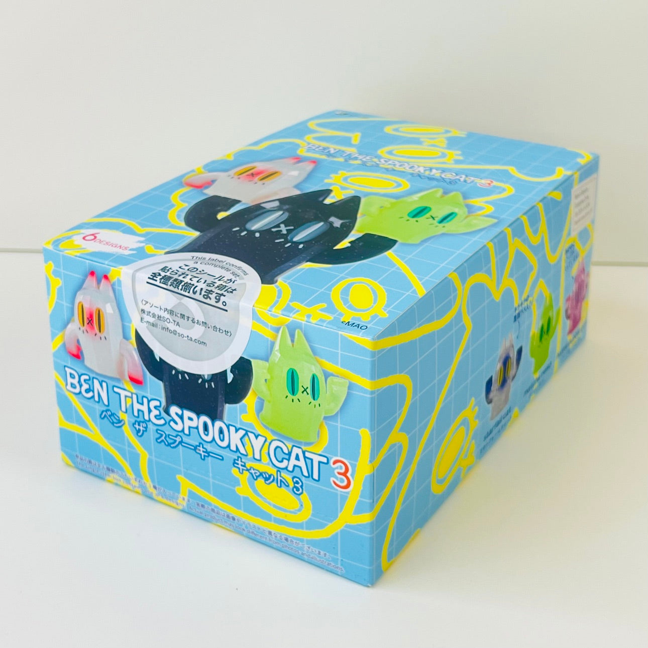 73245 Ben The Spooky Cat Blind Box-6