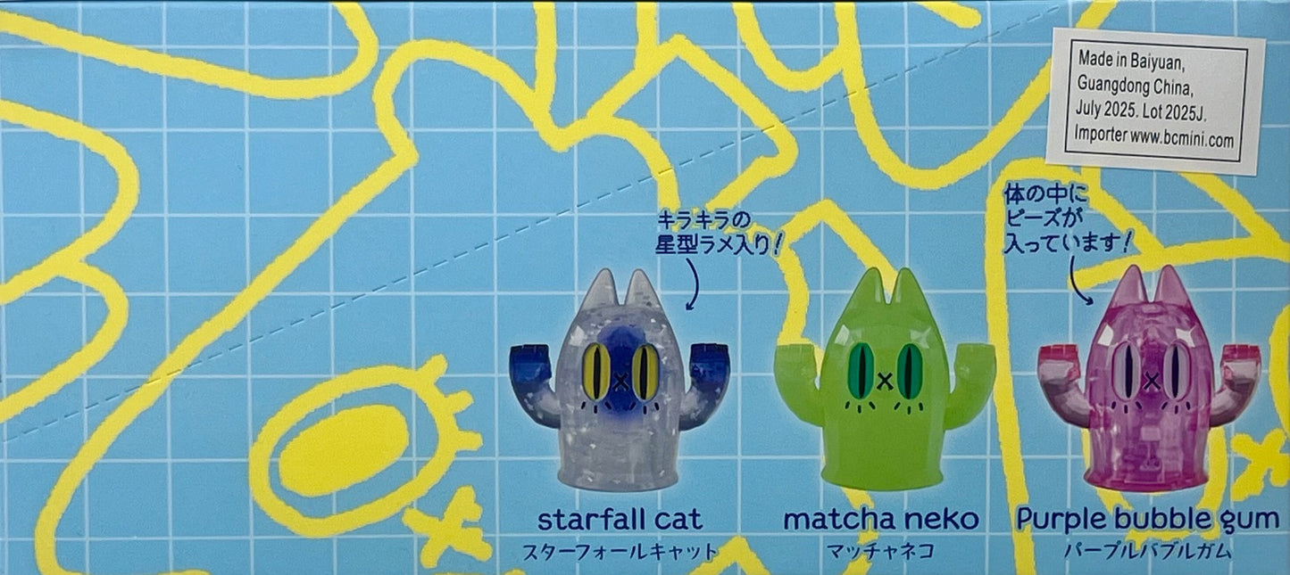 73245 Ben The Spooky Cat Blind Box-6