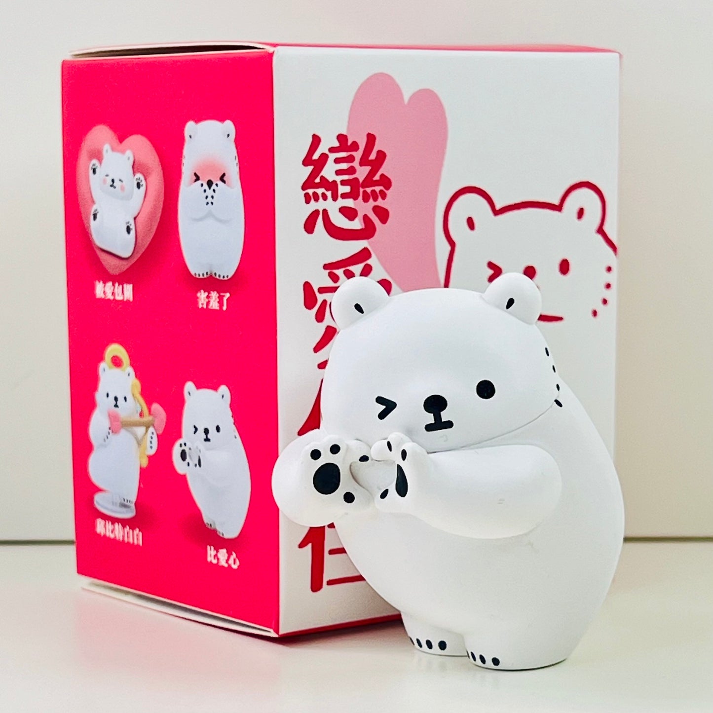 73246 Polar Bear Blind Box-6