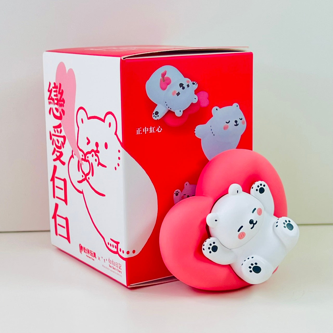 73246 Polar Bear Blind Box-6