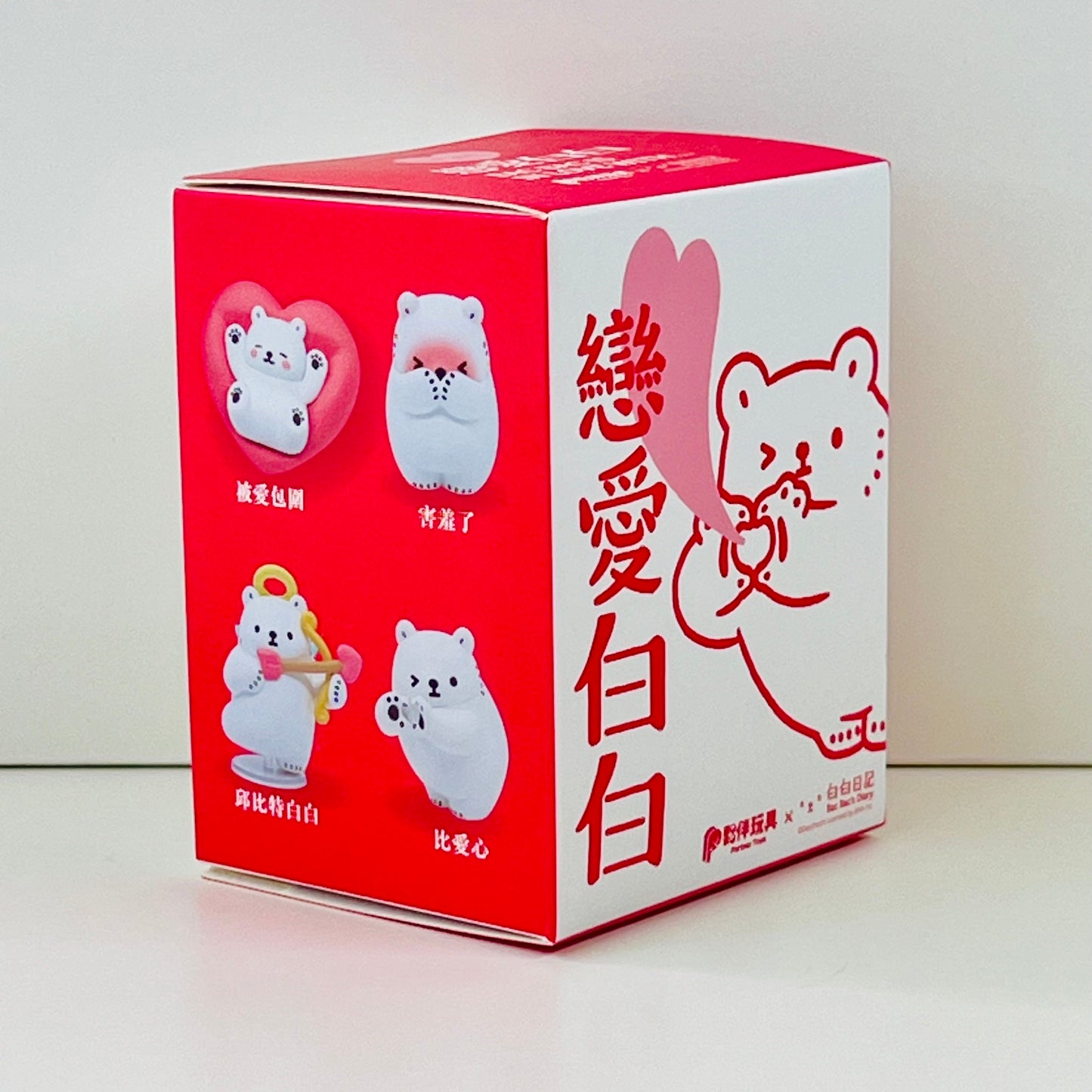 73246 Polar Bear Blind Box-6