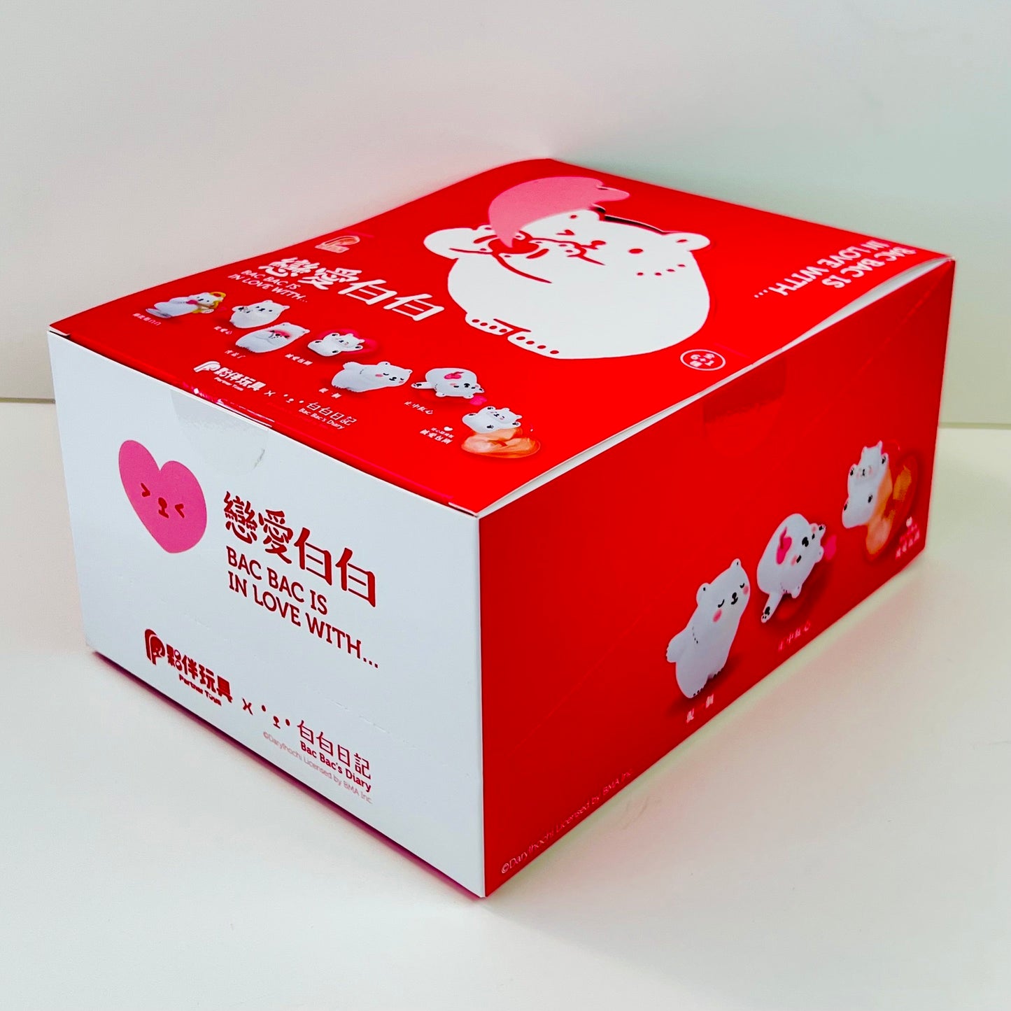 73246 Polar Bear Blind Box-6