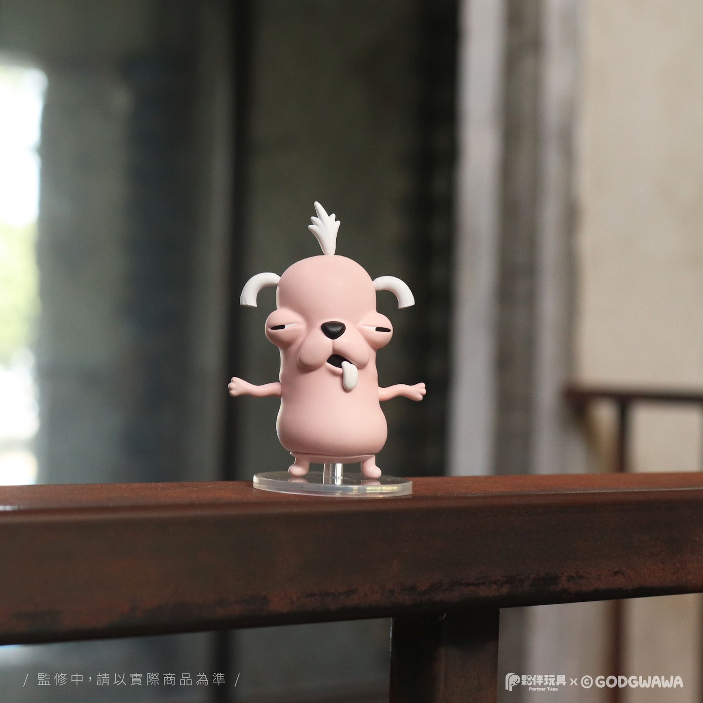 73247 Chihuahua Vol.3 Blind Box-6
